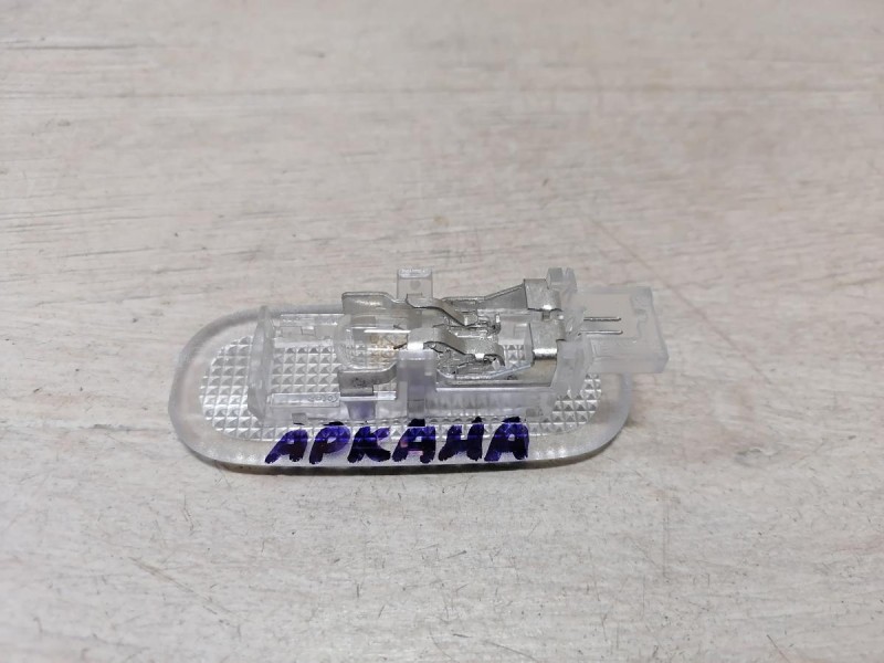 Arkana плафон солнцезащитного козырька