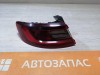 Arkana фонарь левый к-кт