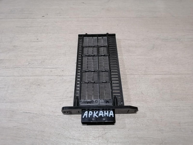 Arkana нагревательный элемент печки тэн