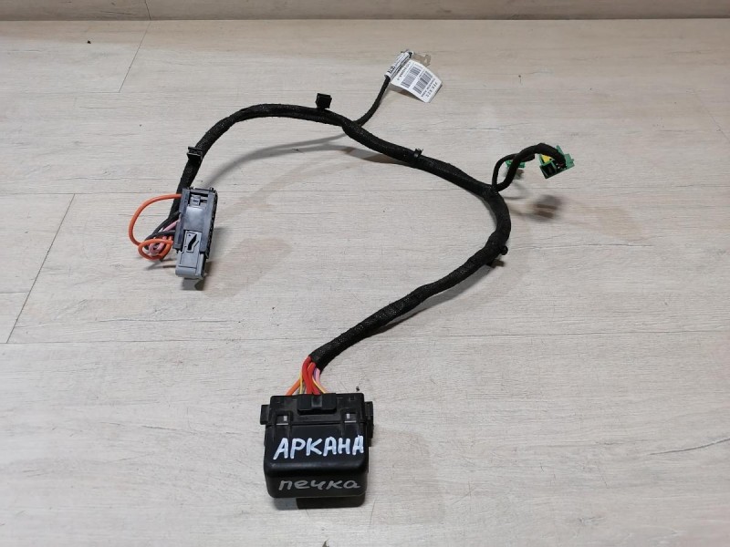 Arkana проводка отопителя ТЭН