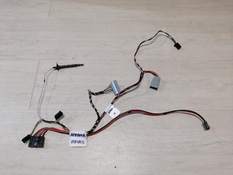 Arkana датчик температуры салона проводка печки климат