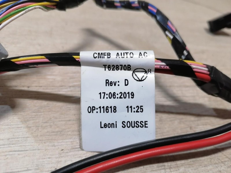 Arkana датчик температуры салона проводка печки климат