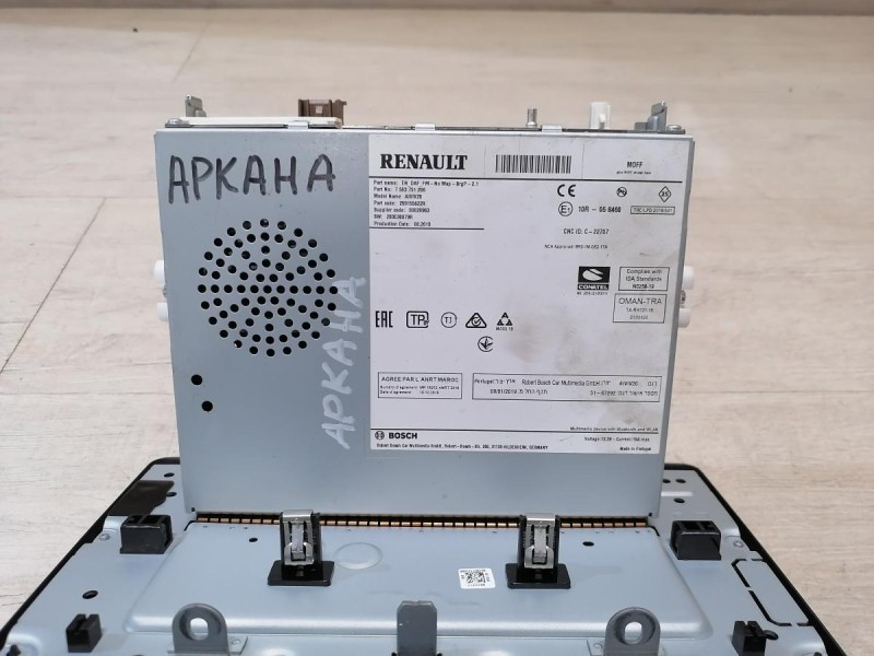 Arkana магнитола штатная
