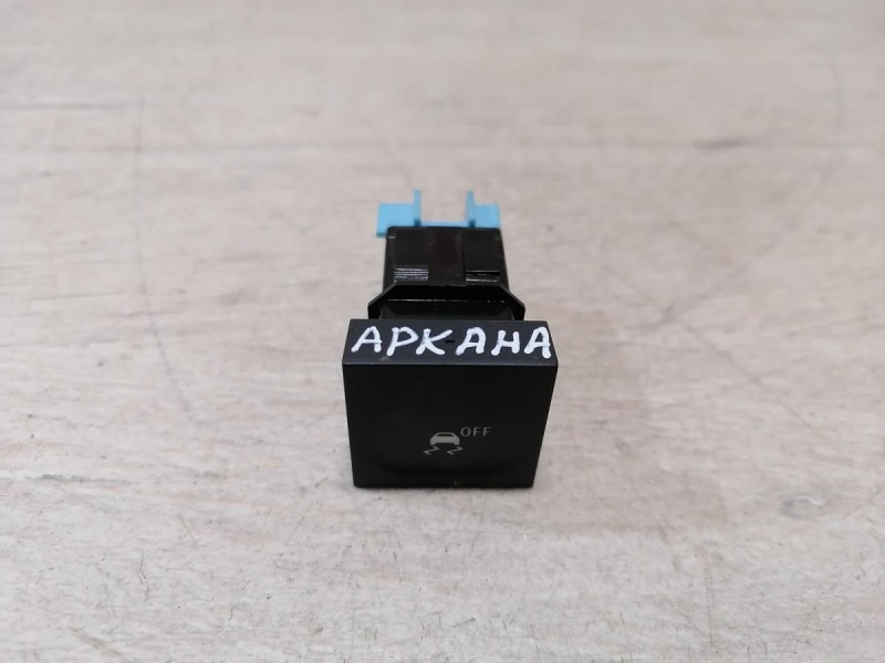 Arkana кнопка отключения стабилизации