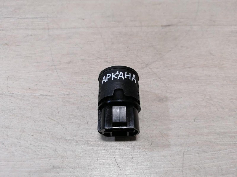 Arkana кнопка старт стоп