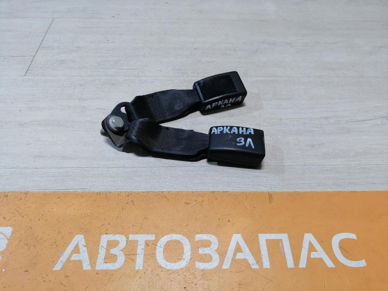Arkana замок ремня безопасности задний
