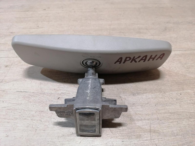 Arkana зеркало салона