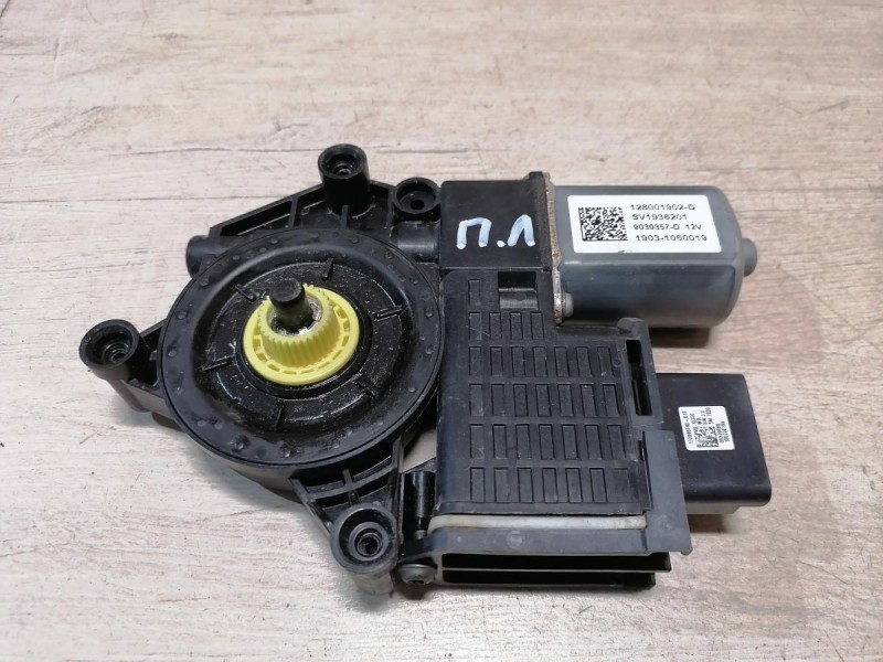 Arkana моторчик стеклоподъемника передний левый