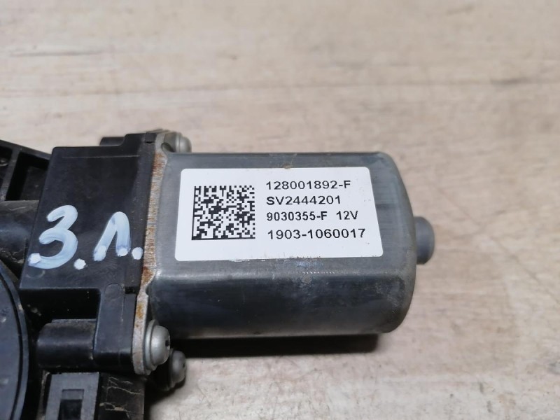 Arkana моторчик стеклоподъемника задний левый