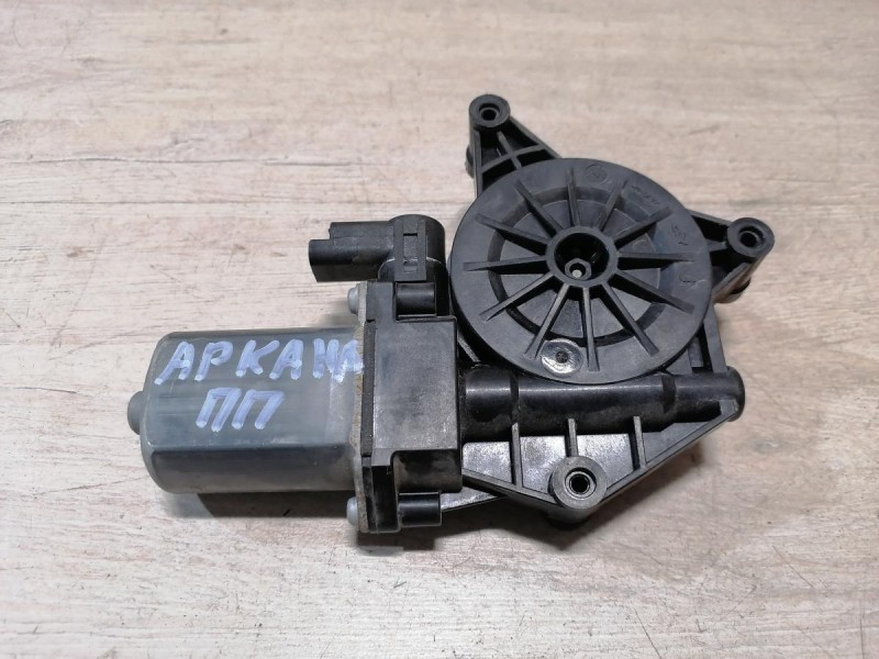 Arkana моторчик стеклоподъемника передний правый