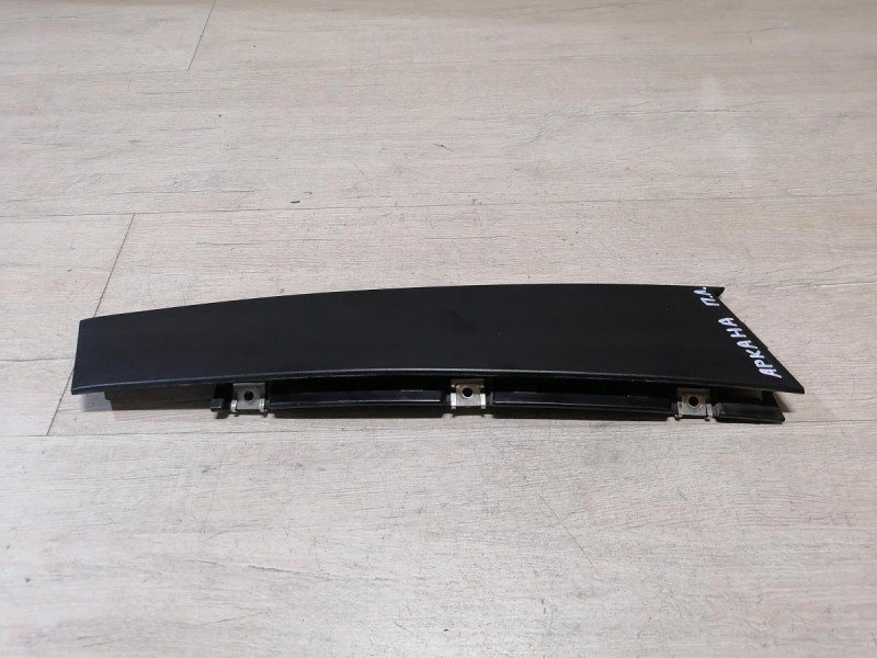 Arkana накладка стойки двери наружная передняя левая