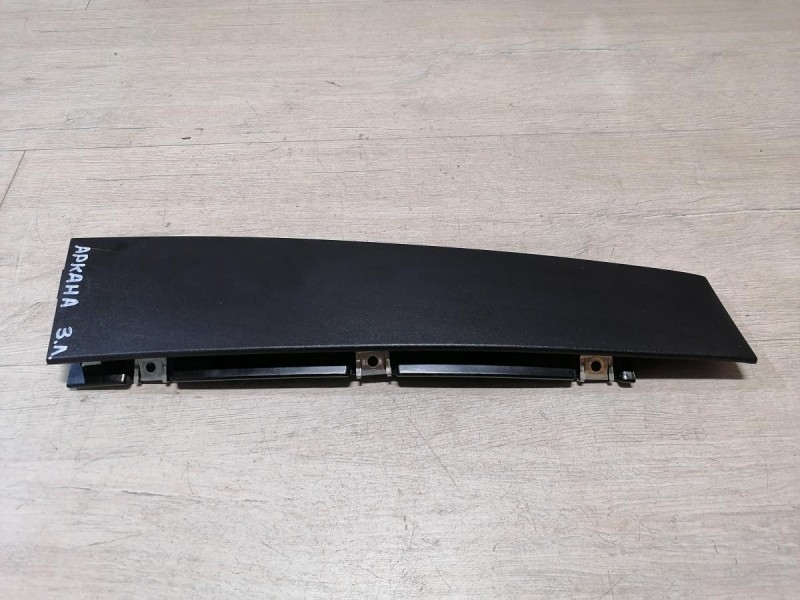 Arkana накладка стойки двери наружная задняя левая прямая