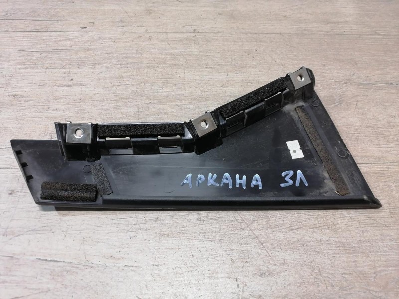 Arkana накладка стойки двери наружная задняя левая кривая