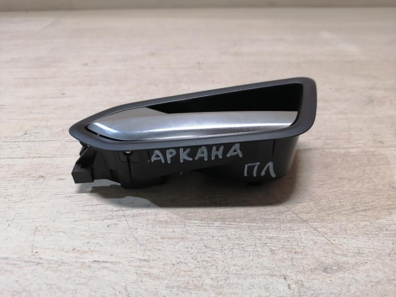 Arkana ручка двери внутренняя левая