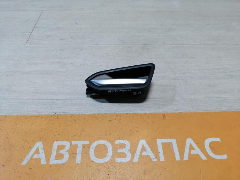 Arkana ручка двери внутренняя левая