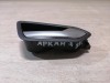 Arkana ручка двери внутренняя правая