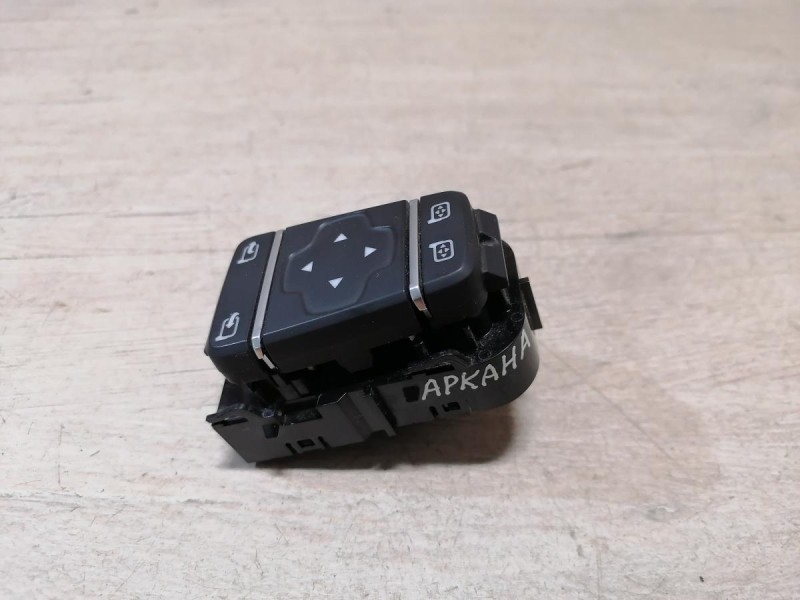 Arkana блок управления зеркалами авто