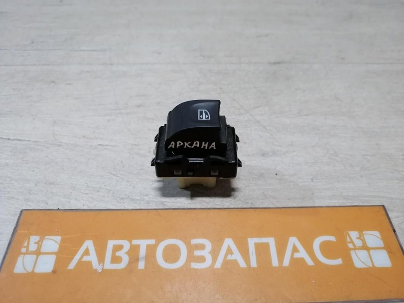 Arkana кнопка стеклоподъемника