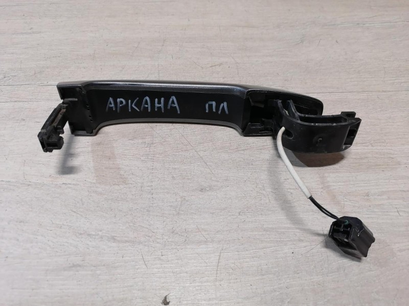 Arkana ручка двери наружная передняя левая бесключевой доступ