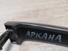 Arkana ручка двери наружная передняя левая бесключевой доступ