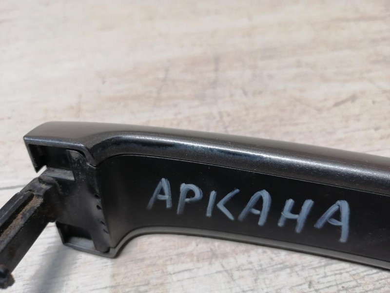 Arkana ручка двери наружная передняя левая бесключевой доступ