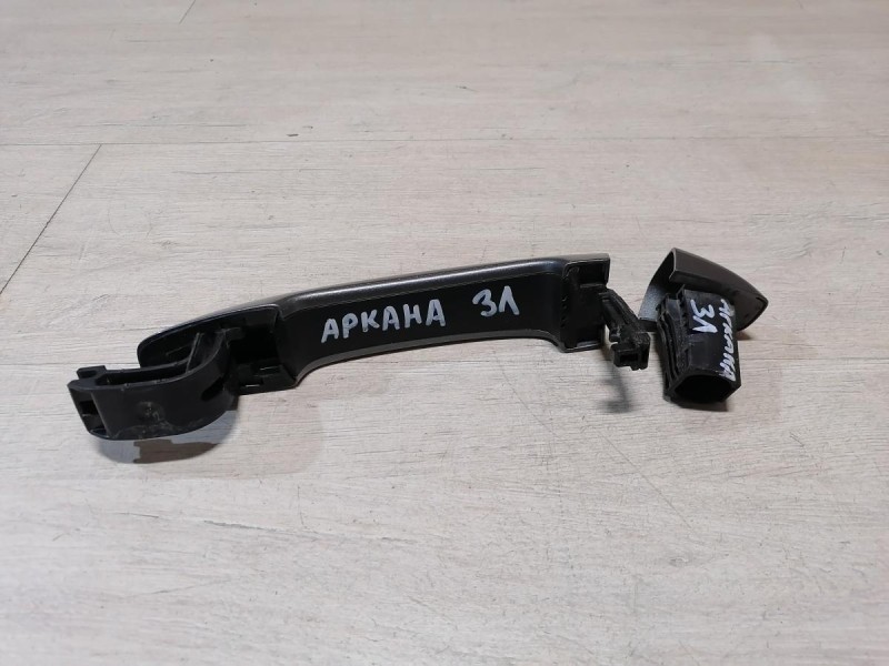 Arkana ручка двери наружная задняя