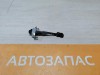Arkana ограничитель двери задний