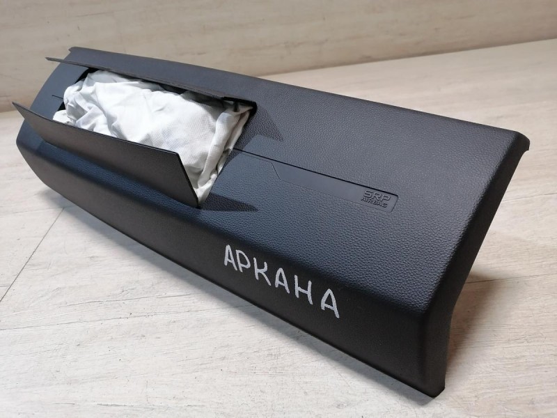 Arkana подушка безопасности пассажира стрел