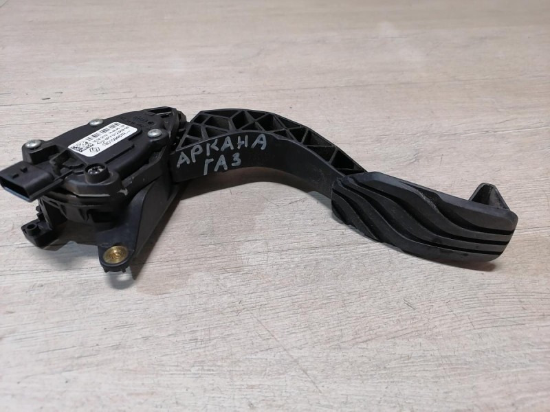 Arkana педаль газа