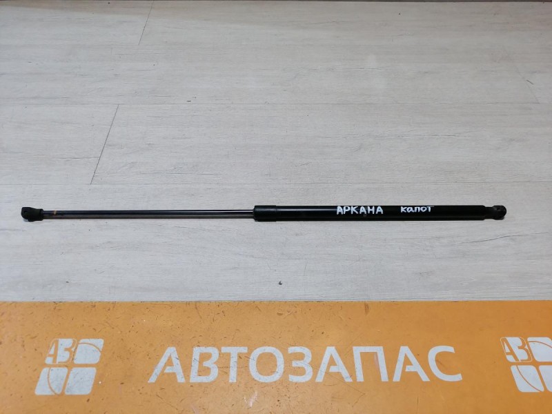 Arkana амортизатор капота