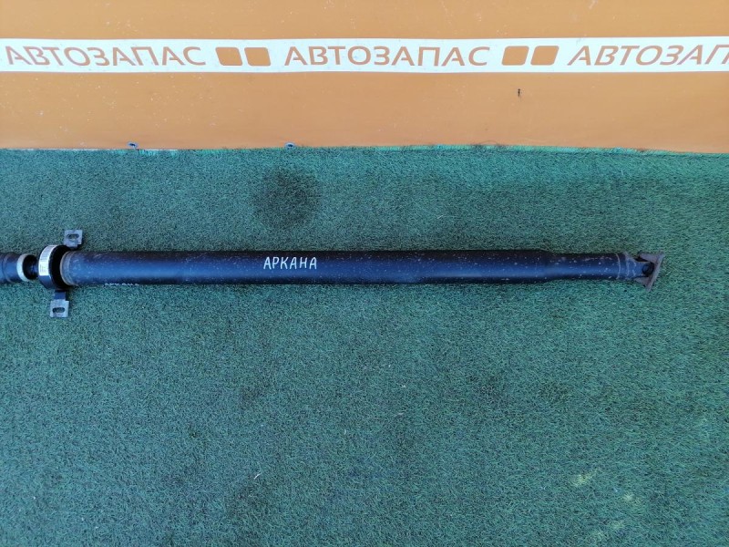 Arkana кардан