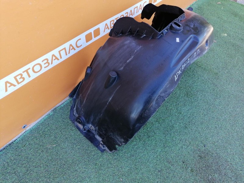 Arkana подкрылок передний правый
