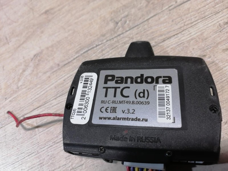 Arkana сигнализация пандора pandora TTC d DX90 автозапуск
