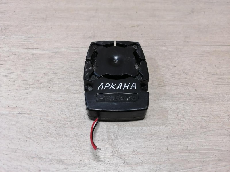 Arkana сигнализация пандора pandora TTC d DX90 автозапуск