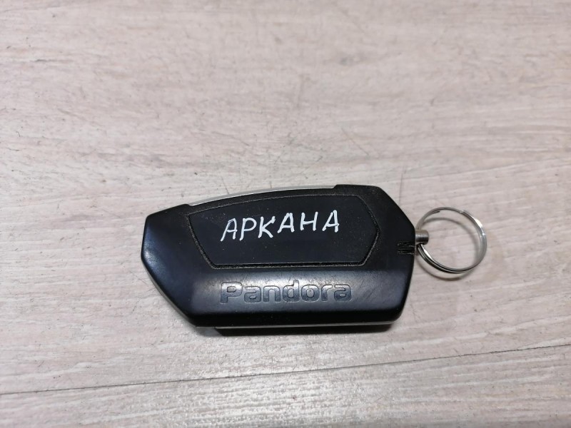Arkana сигнализация пандора pandora TTC d DX90 автозапуск