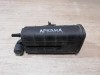 Arkana абсорбер топливный