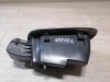 Arkana лючок бензобака
