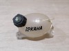 Arkana бачок расширительный
