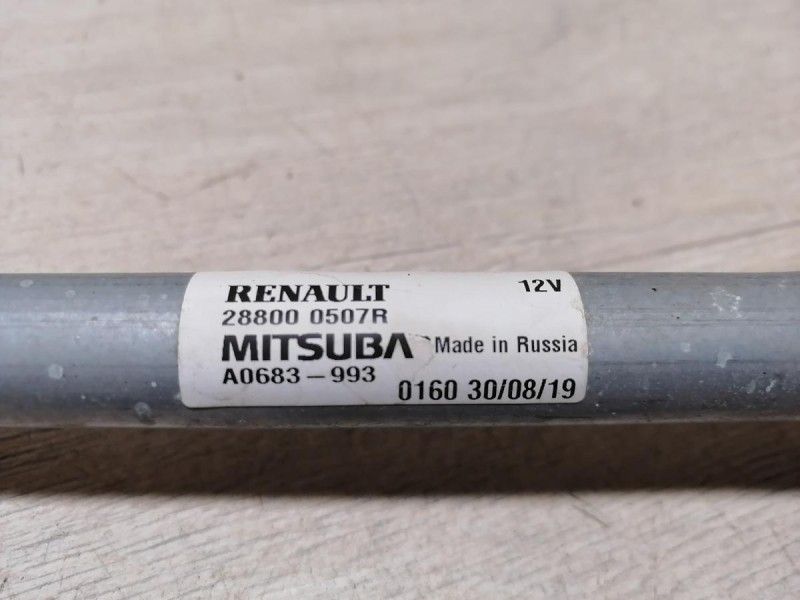 Arkana трапеция дворников деф