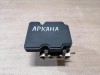 Arkana блок абс