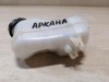 Arkana бачок тормозной жидкости акпп деф