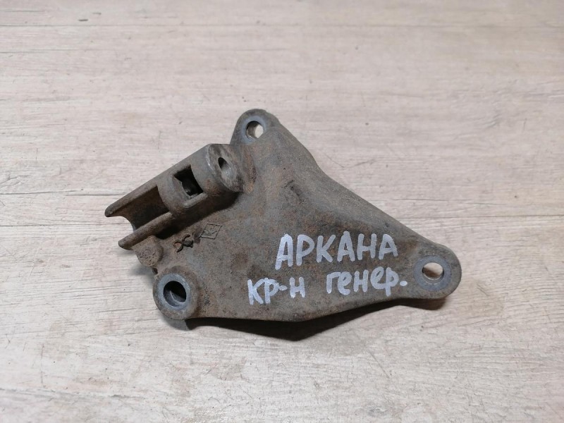 Arkana кронштейн генератора
