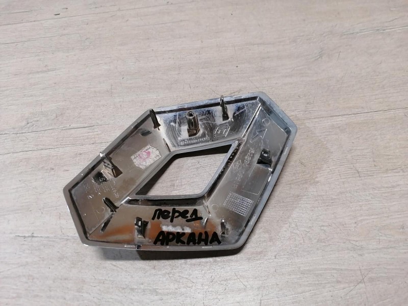 Arkana эмблема передняя