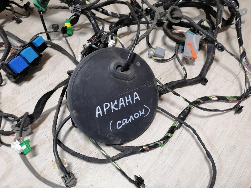 Arkana проводка салона 1,3 вариатор климат полн привод деф
