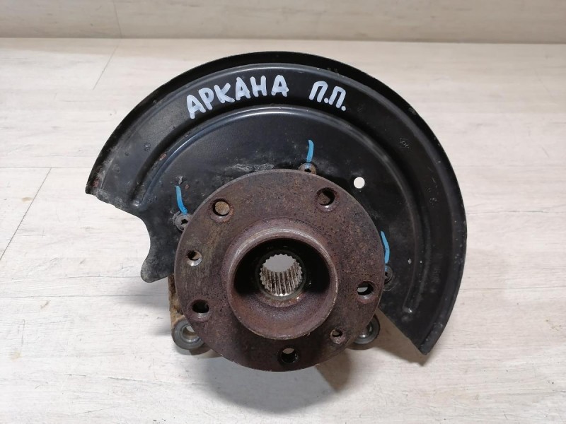 Arkana кулак передний правый