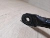 Arkana стабилизатор передний