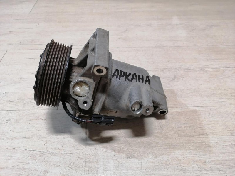 Arkana компрессор кондиционера
