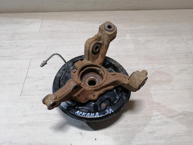 Arkana кулак задний левый