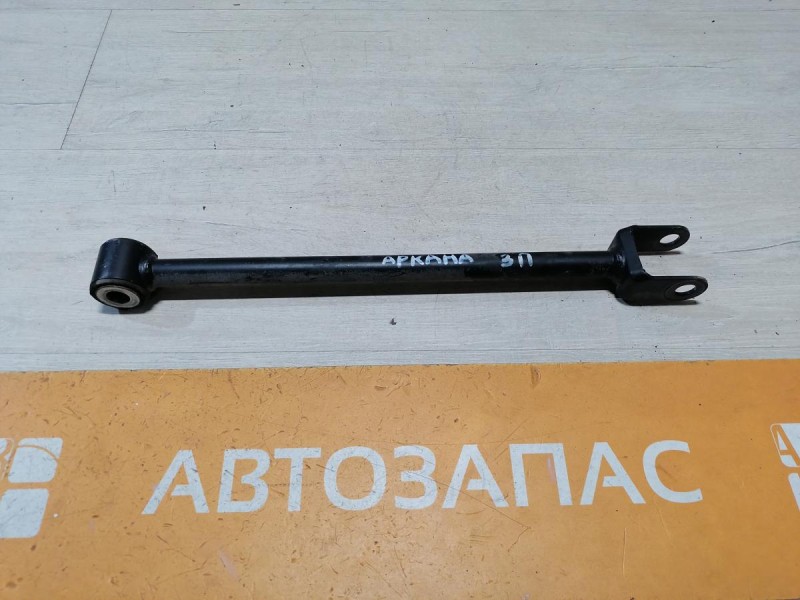 Arkana тяга задняя поперечная короткая