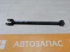 Arkana тяга задняя поперечная длинная